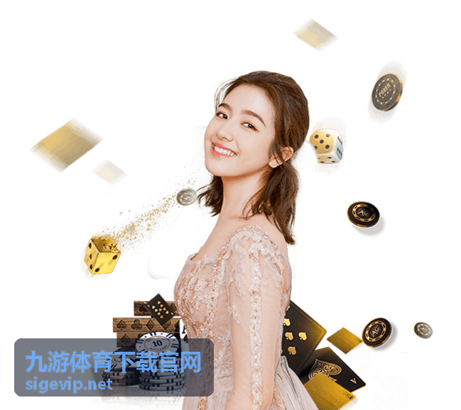 万博体育世界杯8866man：精彩赛事与观赛体验分享